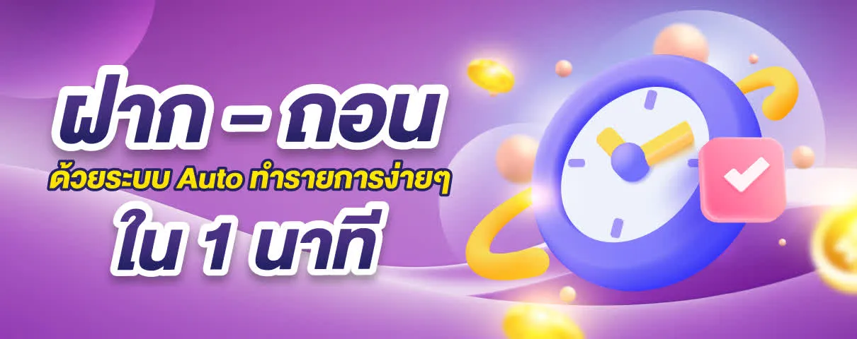 uwin789 หวย ออนไลน์