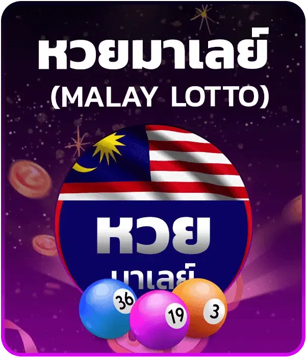 imgi_41_totto-Malay.png