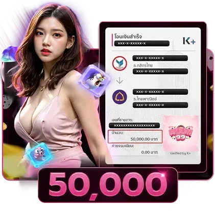 uwin789 เข้าสู่ระบบ